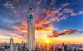 โรงแรมใบหยกสกาย
